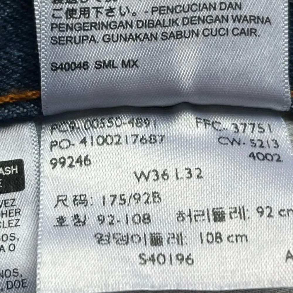 Levi's Men's Faded Blue Jeans 550 Size W36 L32